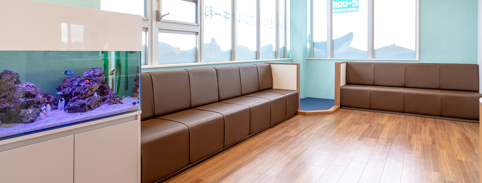 メインビジュアル3